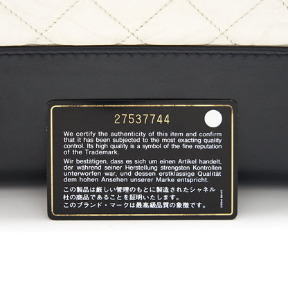 Chanels Gabrielle Large Hobo Handbag