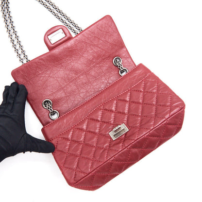 Chanel Seasonal 2.55 Chain Bag