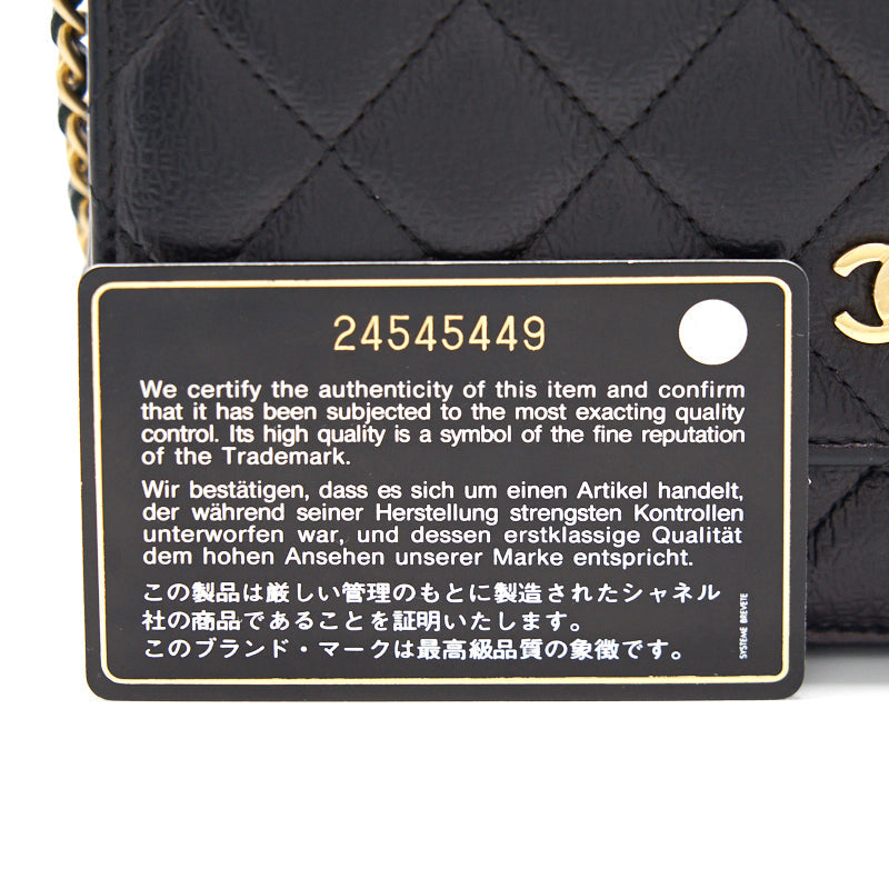 Chanel Wallet on Chain Calfskin Black with GHW