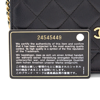 Chanel Wallet on Chain Calfskin Black with GHW