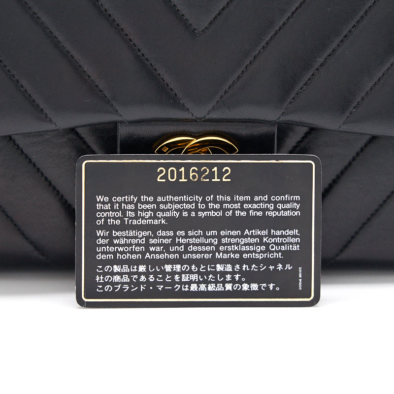 Chanel Vintage Classic Medium Double Flap Bag Black with 24K GHW
