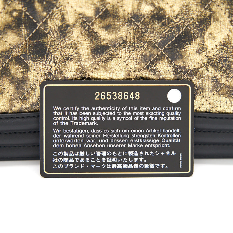 Chanel Old medium leboy 2018 Autumn Winter Collection