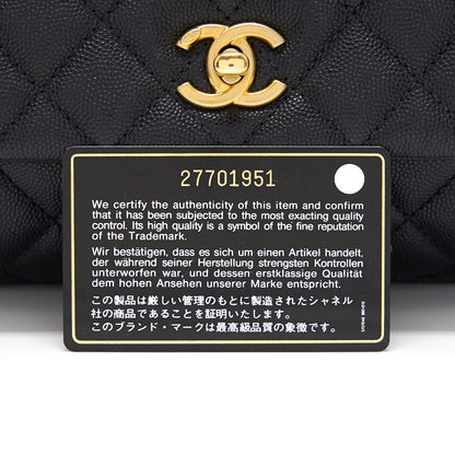 Chanel Caviar Quilted Mini Coco Handle Flap Black with GHW