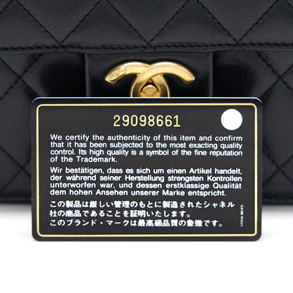 Chanel S/S 2019 Flap Bag with Pearls
