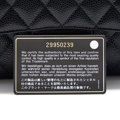 Chanel Medium 25cm Classical Double Flap Caviar Black GHW