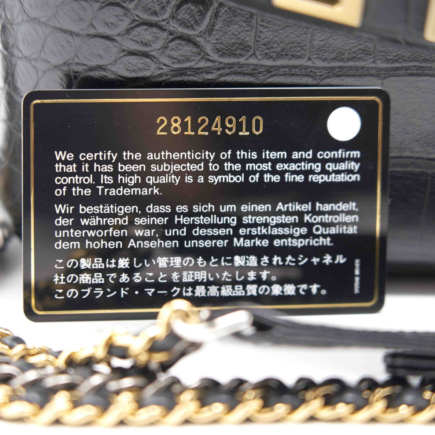 Chanel's Gabrielle Large Hobo Bag with Handle