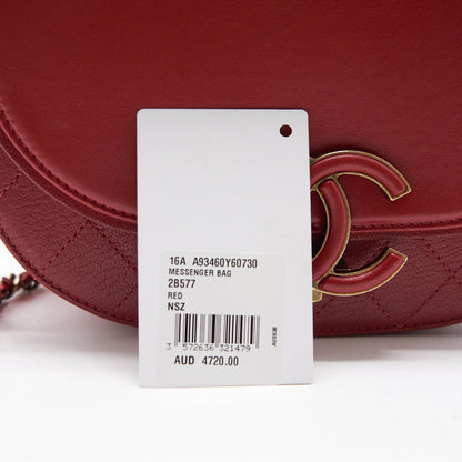 Chanel Shiny Calfskin Goatskin Quilted Small Coco Curve Messenger Flap