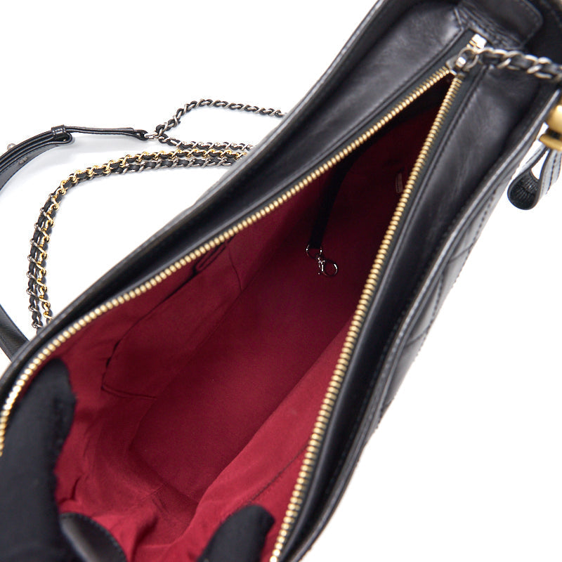 Chanels Gabrielle Large Hobo Handbag