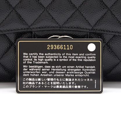 Chanel Medium 25cm Classical Double Flap Caviar Black SHW Year 2020