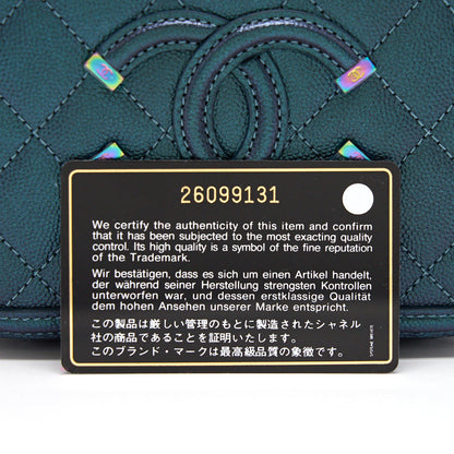 CHANEL Vanity Case Small