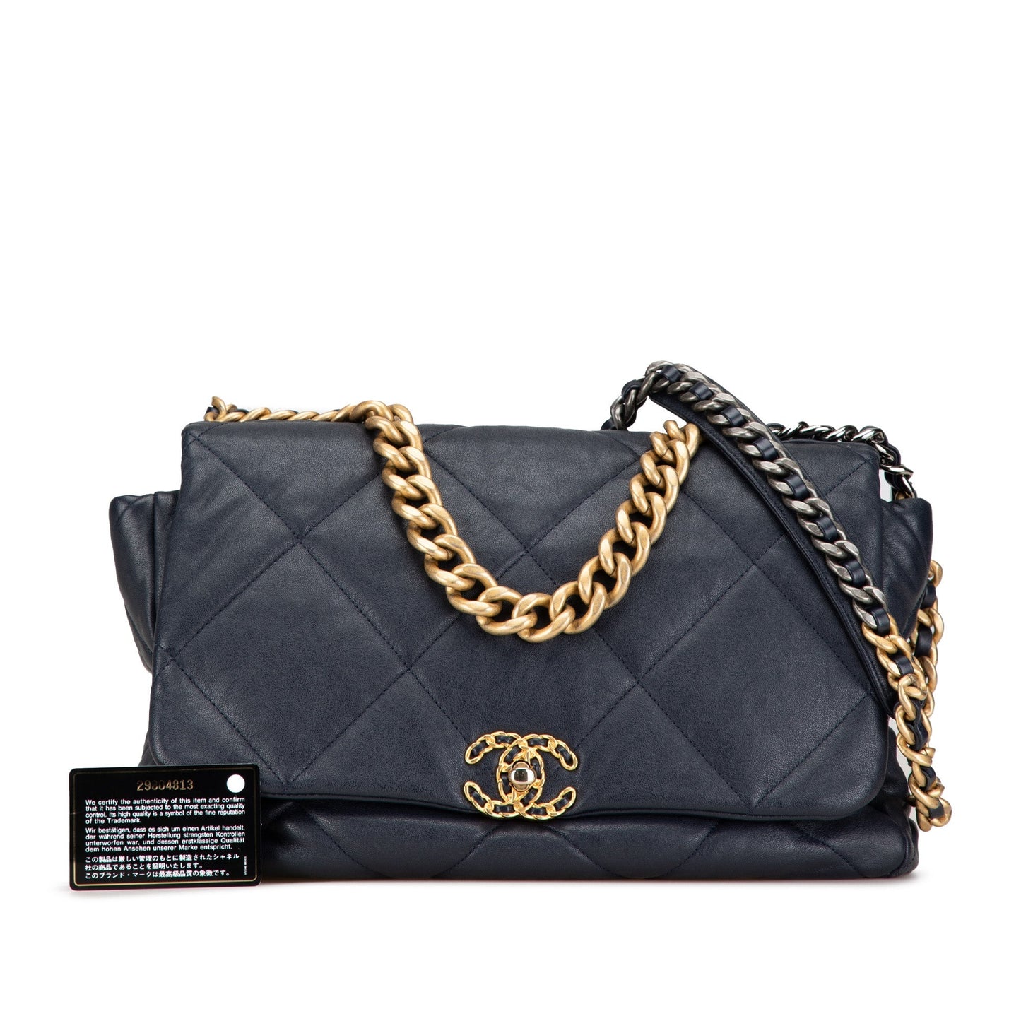 Blue Chanel Maxi Lambskin 19 Flap Satchel