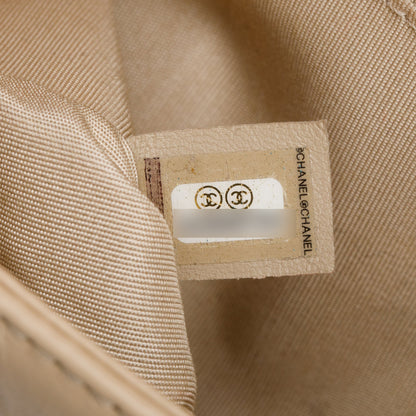 Chanel Beige Quilted Aged Calfskin Leather Medium Jacket Boy Bag w/ Authenticity Card