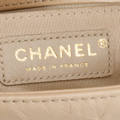 Chanel Beige Quilted Aged Calfskin Leather Medium Jacket Boy Bag w/ Authenticity Card