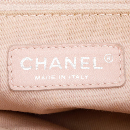 Chanel Beige Quilted Lambskin Leather Double Sided Flap Zip Shoulder Bag