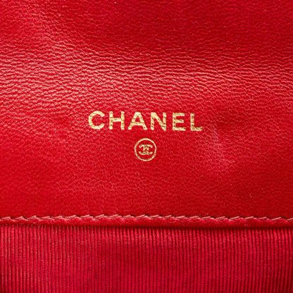 Chanel Bicolore Matelasse Lambskin Coin Pouch (SHG-33401)