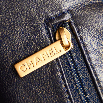 Chanel CC Denim Handbag (SHG-32058)