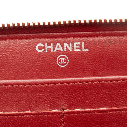 Chanel CC Matelasse Lambskin Leather Wallet (SHG-35305)