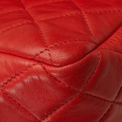 Chanel CC Quilted Flap Shoulder Bag (SHG-PnJIQi)