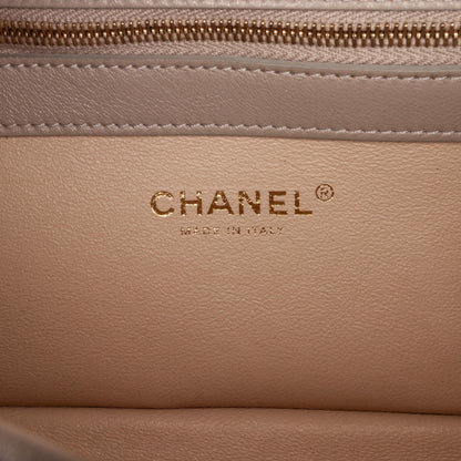 Chanel Coco Lux Flap Bag (SHG-Z0ooFI)
