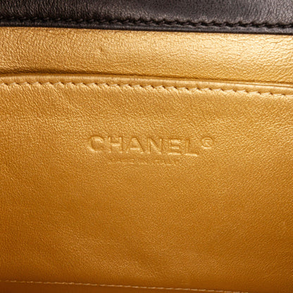 Chanel Medium Boy Flap Tricolor (SHG-lWkgem)