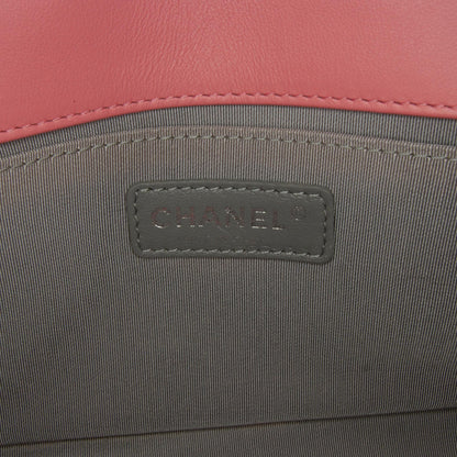Chanel Medium Chevron Boy Flap (SHG-A6HoST)