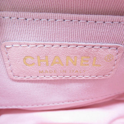 Chanel Mini Braided Classic Tweed Single Flap Bag (SHG-J3zNOx)