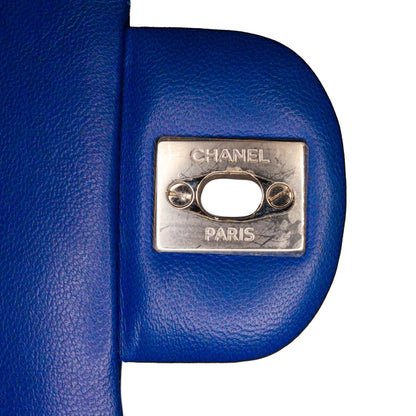 Chanel Mini Classic Lambskin Rectangular Single Flap (SHG-4XnLol)