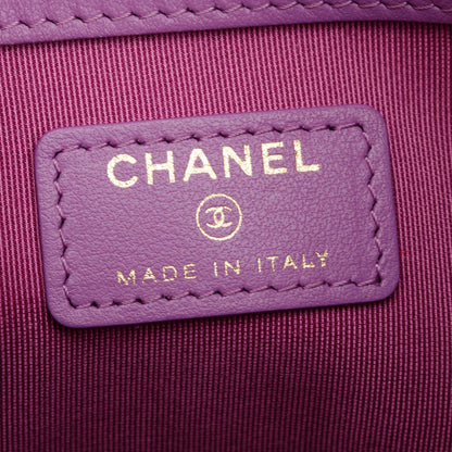 Chanel Purple Quilted Patent Leather Medium O-Case Clutch w/ Box & Authenticity Card
