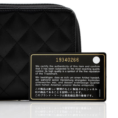 Chanel Quilted Lambskin Ligne Cambon Zip Wallet (SHF-20078)