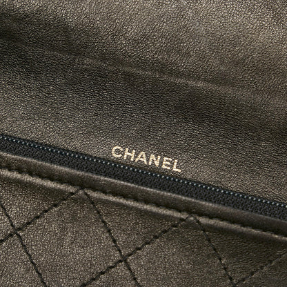 Chanel Quilted Leather Chain Wallet (SHG-36957)