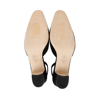 Chanel Suede Metallic Calfskin CC Cap Toe Slingback Pumps - Size 10 / 40 (SHF-2LxbHb)