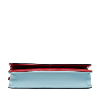 Chanel Tricolor CC Wallet on Chain (SHG-eSS2py)