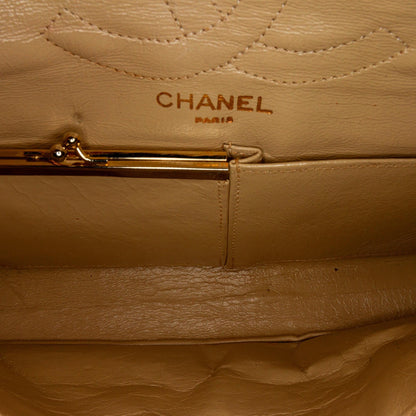Chanel Vertical Flap Bag (SHG-9sL0o7)