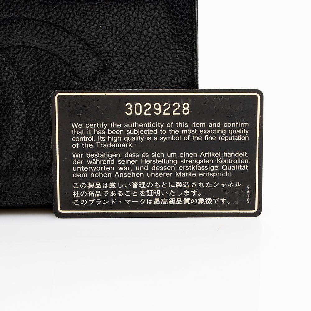 Chanel Vintage Caviar Leather Timeless French Purse Wallet (SHF-18000)