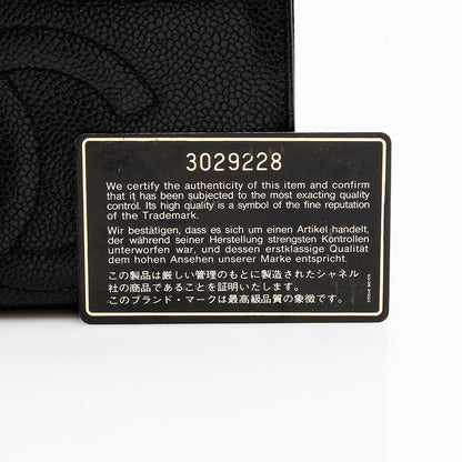 Chanel Vintage Caviar Leather Timeless French Purse Wallet (SHF-18000)