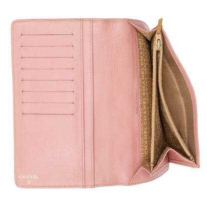 Chanel Vintage Embossed Lambskin Lucky Symbols Bi-Fold Wallet (SHF-uNdtFJ)