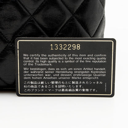Chanel Vintage Lambskin Chain Shoulder Bag (SHF-19765)