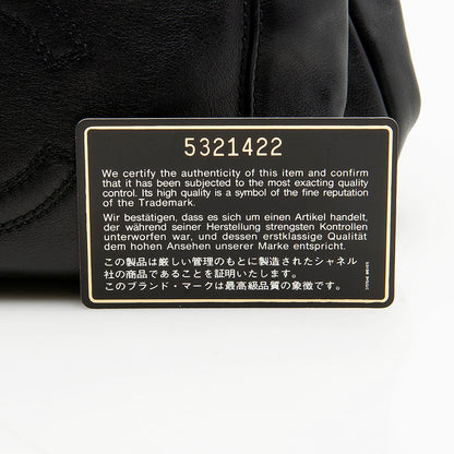 Chanel Vintage Leather CC Tassel Shoulder Bag (SHF-12835)