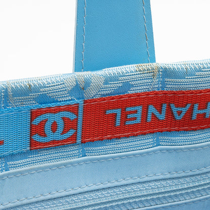 Chanel Vintage Nylon Travel Ligne Large Tote (SHF-18676)