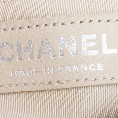 Chanel White Quilted Leather Small Gentle Boy Bag w/ Authenticity Card