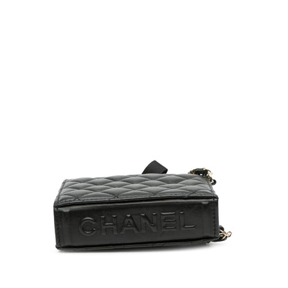 Black Chanel Quilted Lambskin Book Card Holder On Chain Crossbody Bag