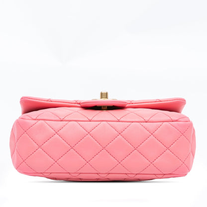 Chanel Sac Mini Rectangular Lambskin Pearl Crush Flap