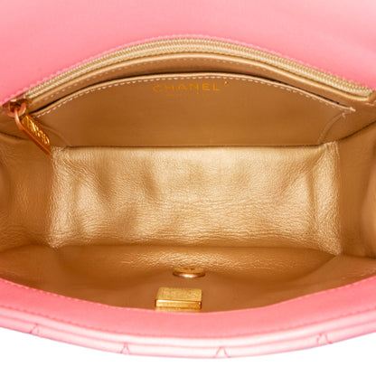 Chanel Sac Mini Rectangular Lambskin Pearl Crush Flap