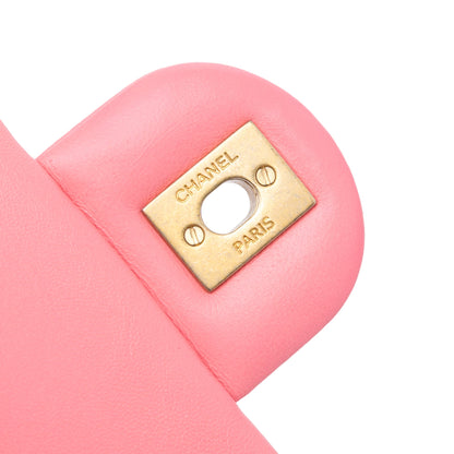 Chanel Sac Mini Rectangular Lambskin Pearl Crush Flap