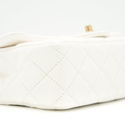 Chanel Mini Rectangular Pearl Crush White GHW