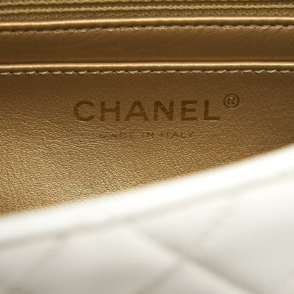 Chanel Mini Rectangular Pearl Crush White GHW