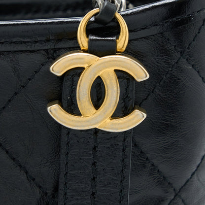 Chanel New Medium Gabrielle Hobo Bag Aged Smooth Calfskin Multicolour Hardware