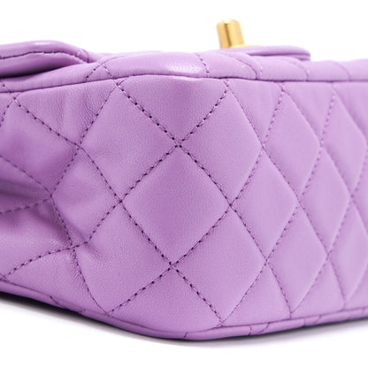 Chanel 22S Pearl Crush Mini Square Lambskin Purple GHW