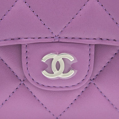 Chanel Clutch On Chain Lambskin Purple SHW