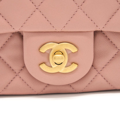Chanel Pearl Crush Mini Square Flap Bag Lambskin Dark Pink GHW (Microchip)